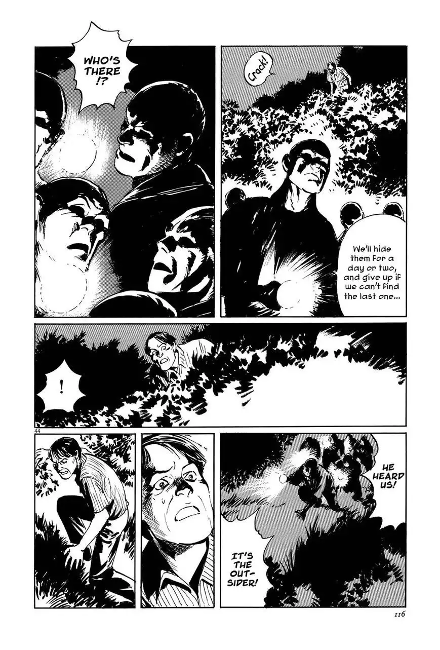 Munakata Kyouju Ikouroku Chapter 9 44